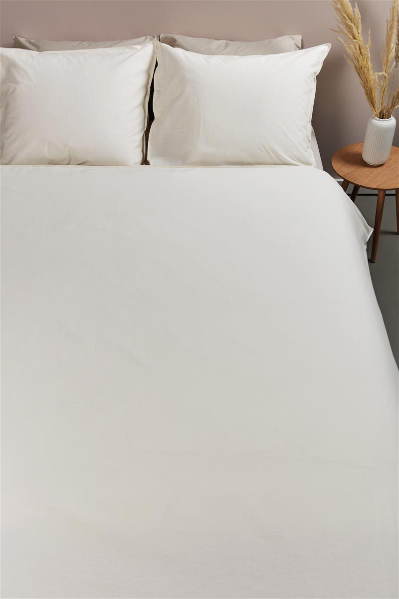 Ambiante Cotton Uni Bettwäsche - Off-White