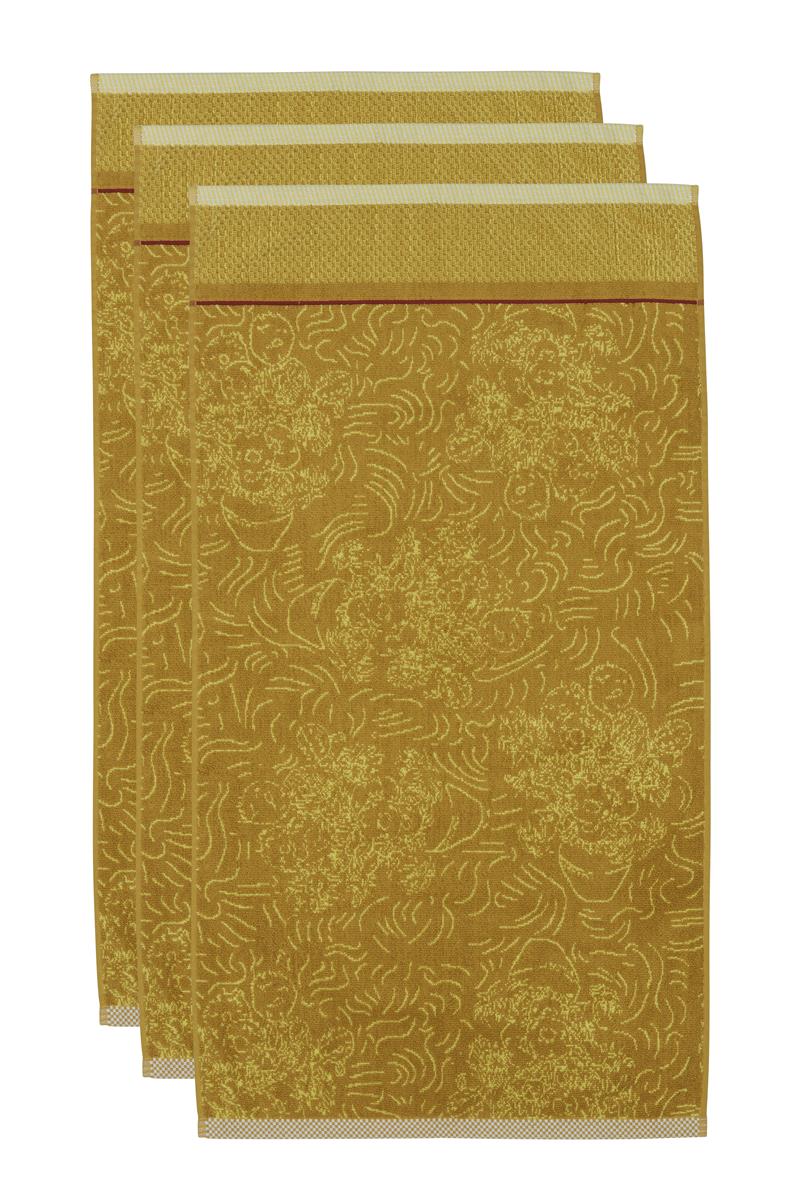 Beddinghouse x Van Gogh Museum Tournesol Badtextilien - Gelb